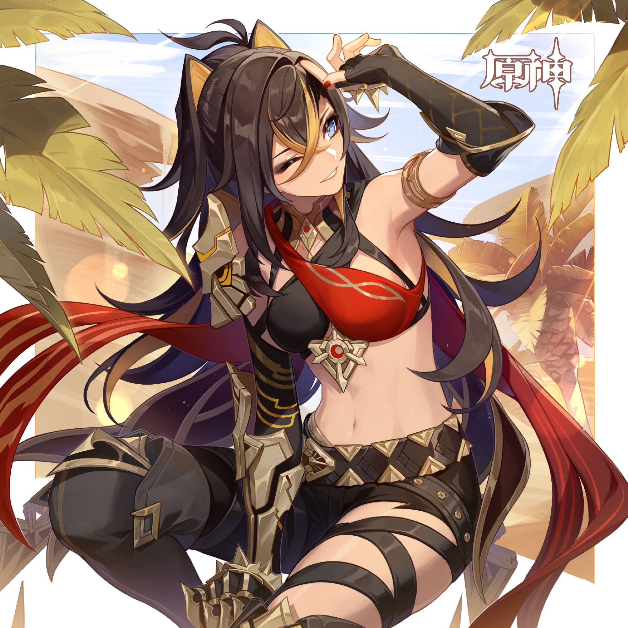 原神：“迪希雅” 生日快乐 官方贺图