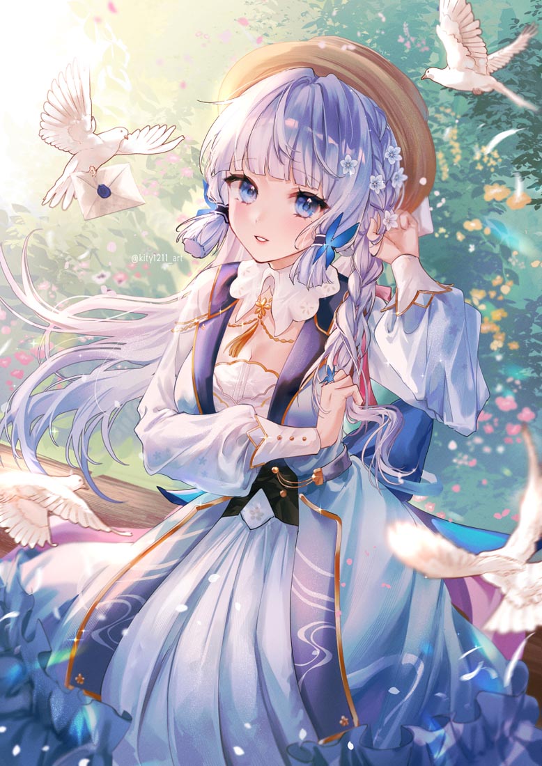 【230423】Pixiv合集#晚安