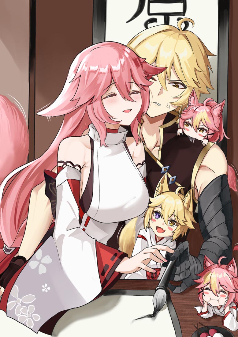 【230423】Pixiv合集#晚安