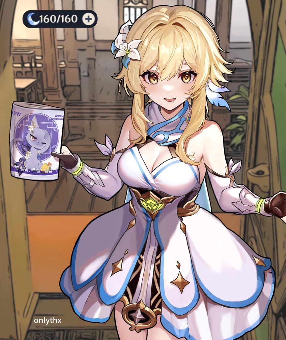 【230425】原神同人合集#早安