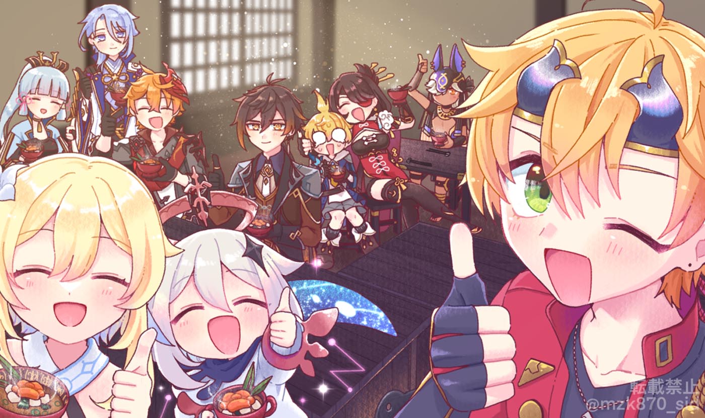 【230426】原神图#午安