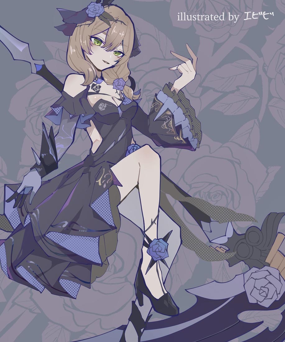 【230426】原神图#晚安