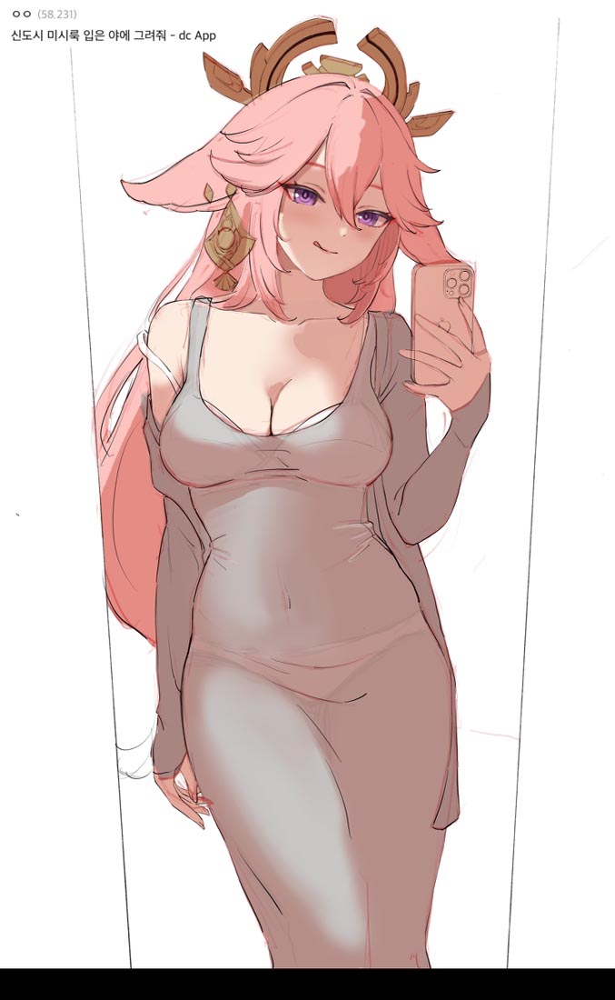 【230427】原神本#晚安