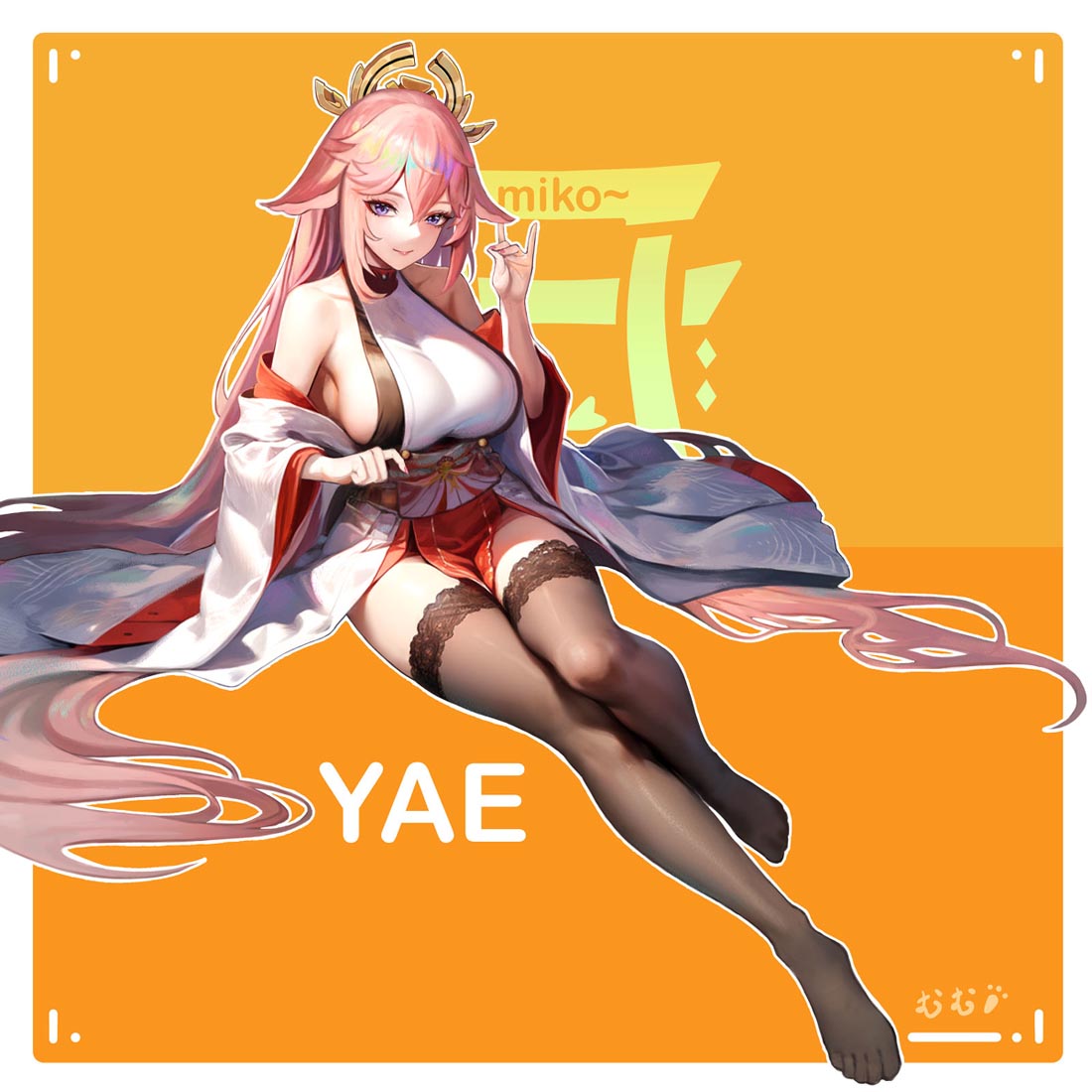 【230428】二次元同人#早安