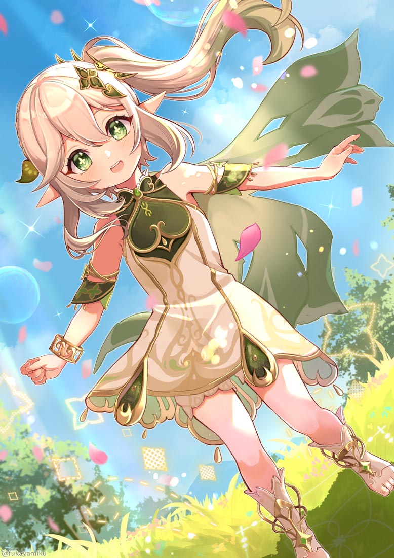 【230429】XmanTV好图#早安