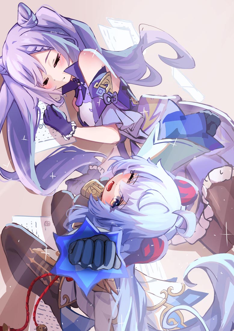 【230429】XmanTV好图#午安