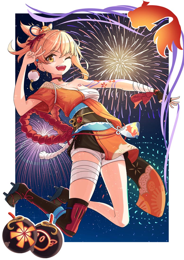 【230430】XmanTV同人#晚安