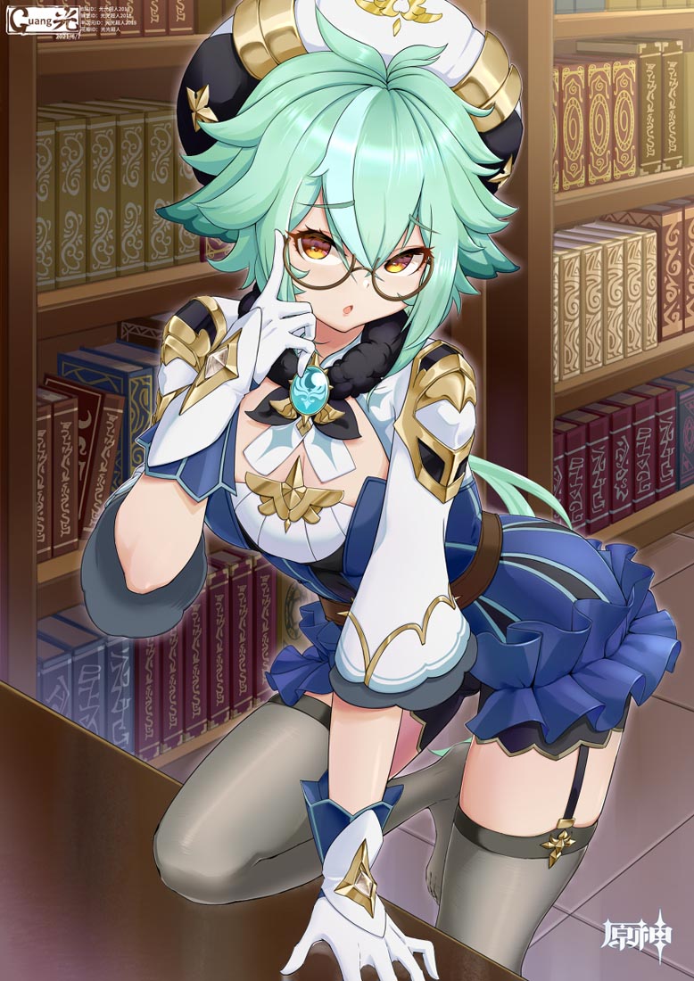 【230501】Xman每日更新#午安