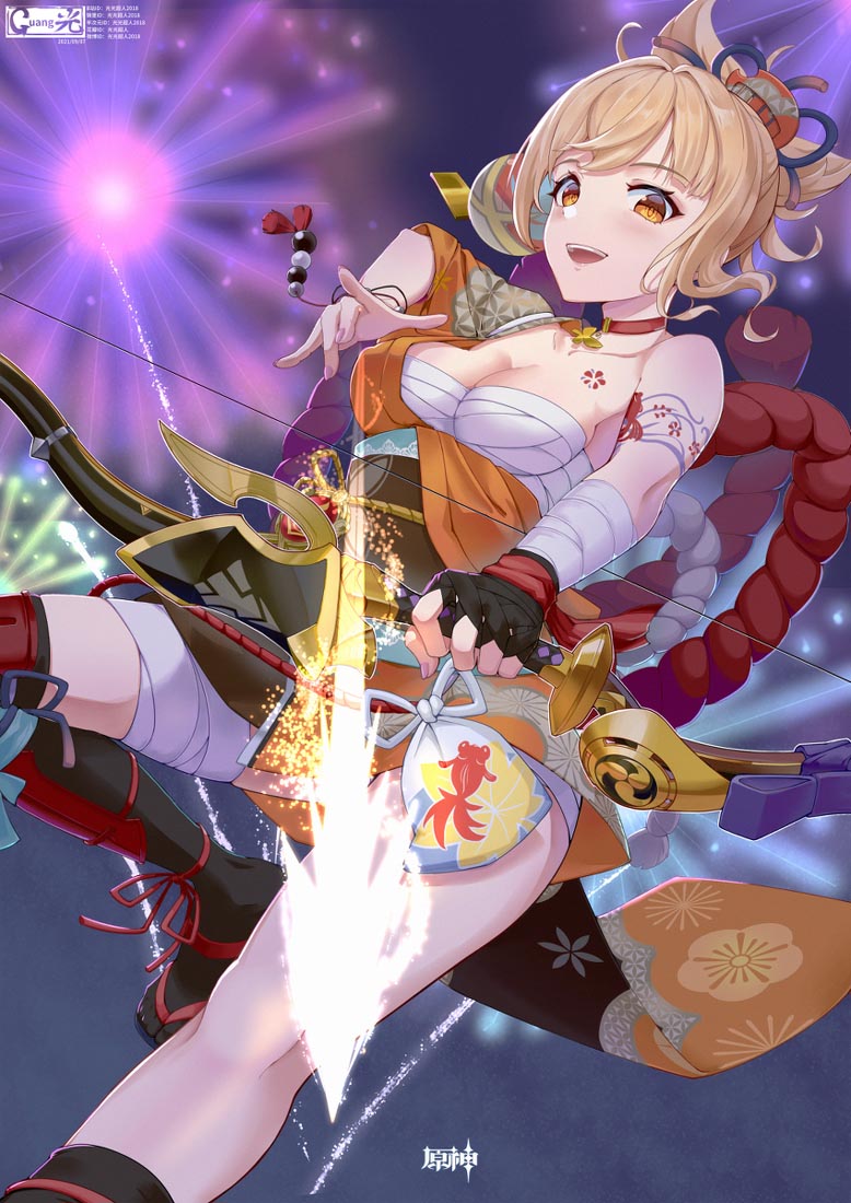 【230501】Xman每日更新#午安