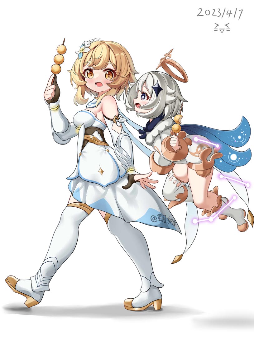 【230501】Xman每日更新#午安