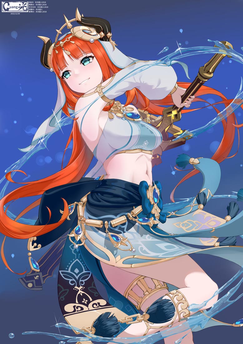 【230501】Xman每日更新#午安