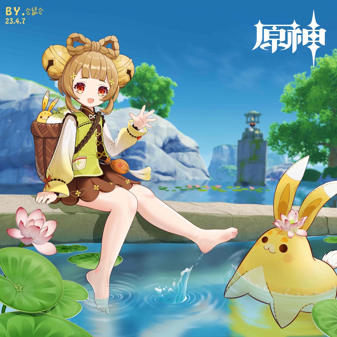 【230501】Xman每日更新#晚安