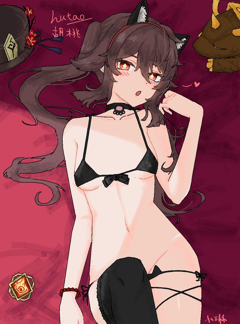 【230501】Xman每日更新#晚安