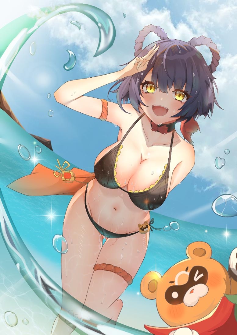 【230501】Xman每日更新#晚安