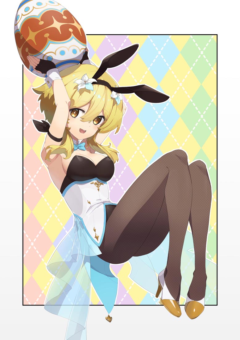 【230502】Xman二次元#早安