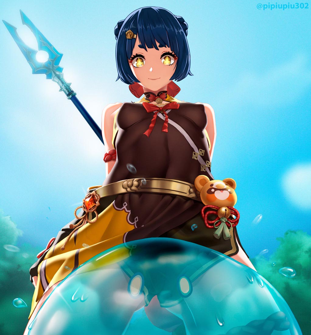 【230503】Xman好耶#午安