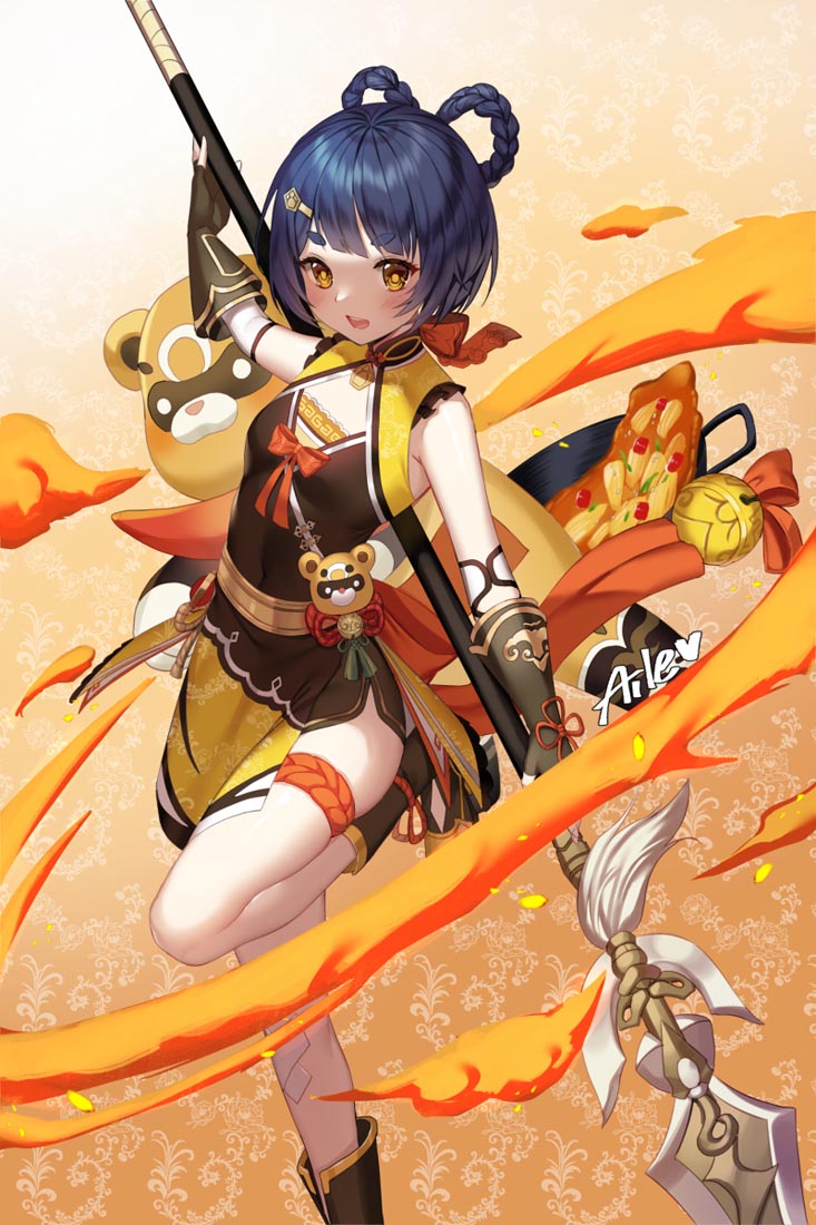 【230503】Xman好耶#午安