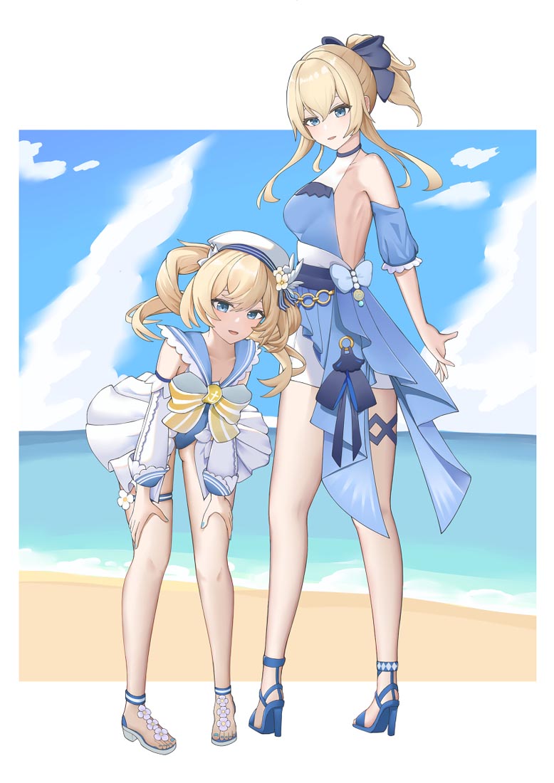 【230503】Xman好耶#午安