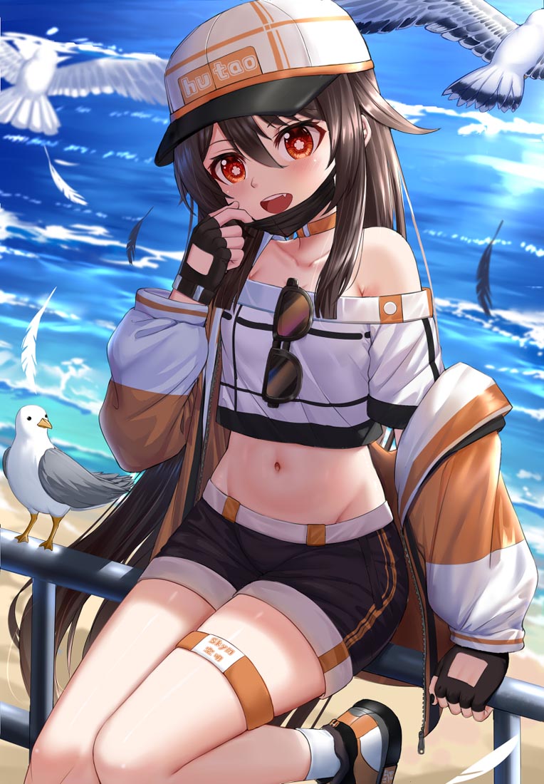 【230503】Xman好耶#午安