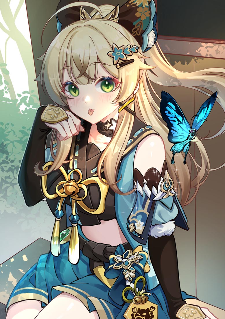 早安#宅圈小站【230507】