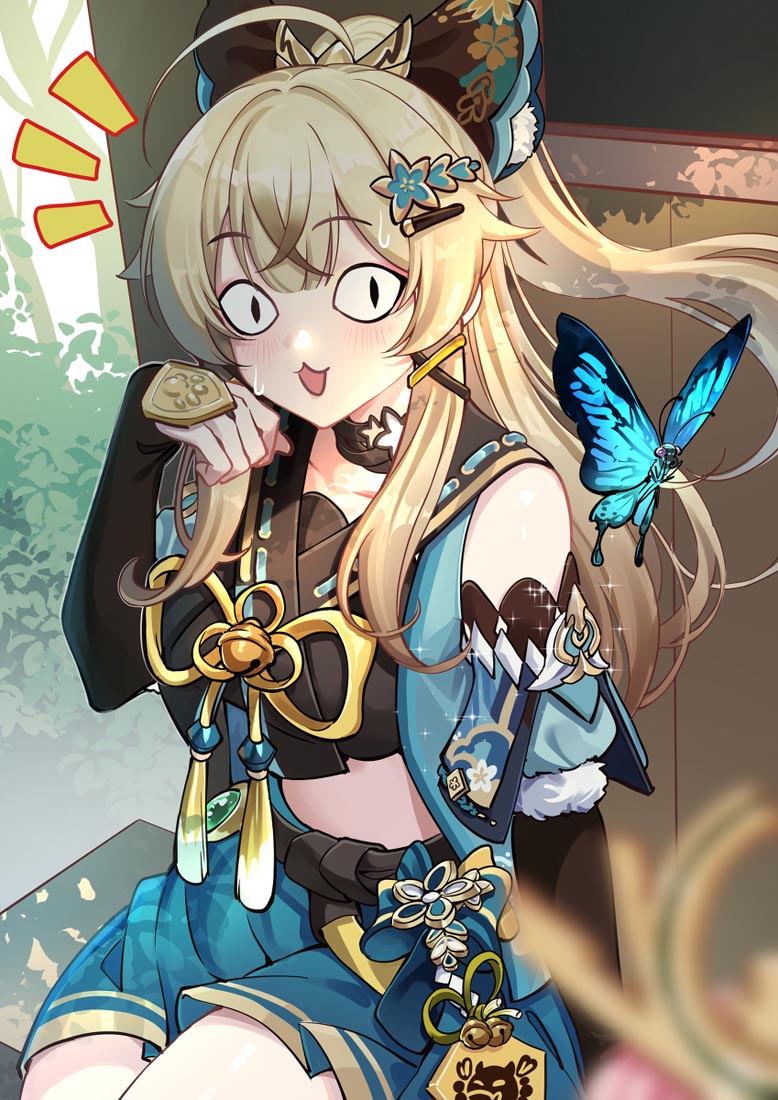 早安#宅圈小站【230507】