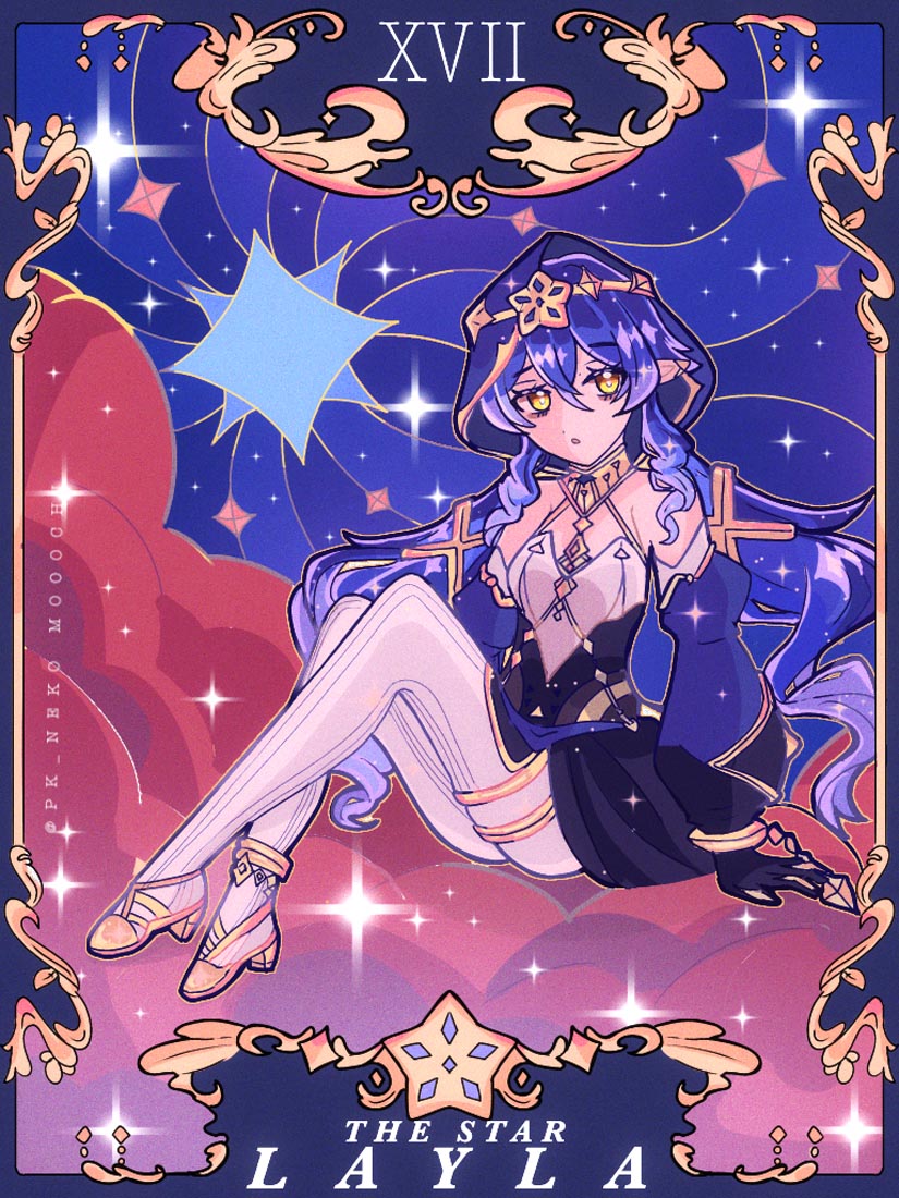 早安#宅圈小站【230507】