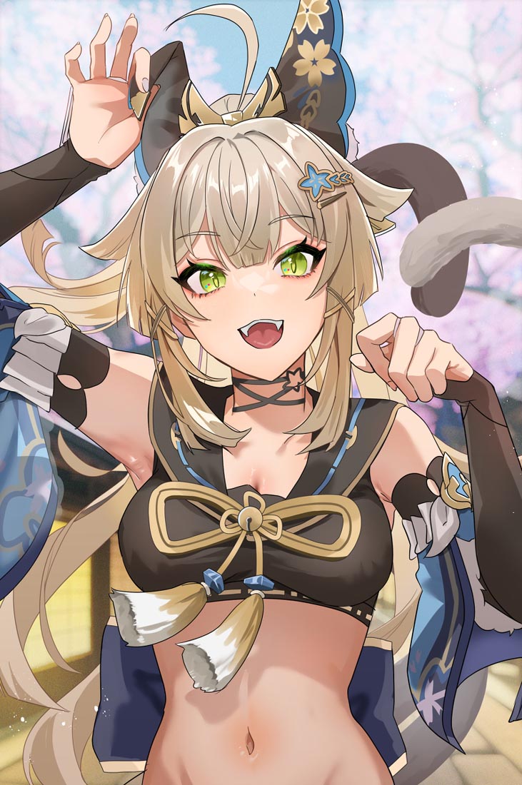 早安#宅圈小站【230507】