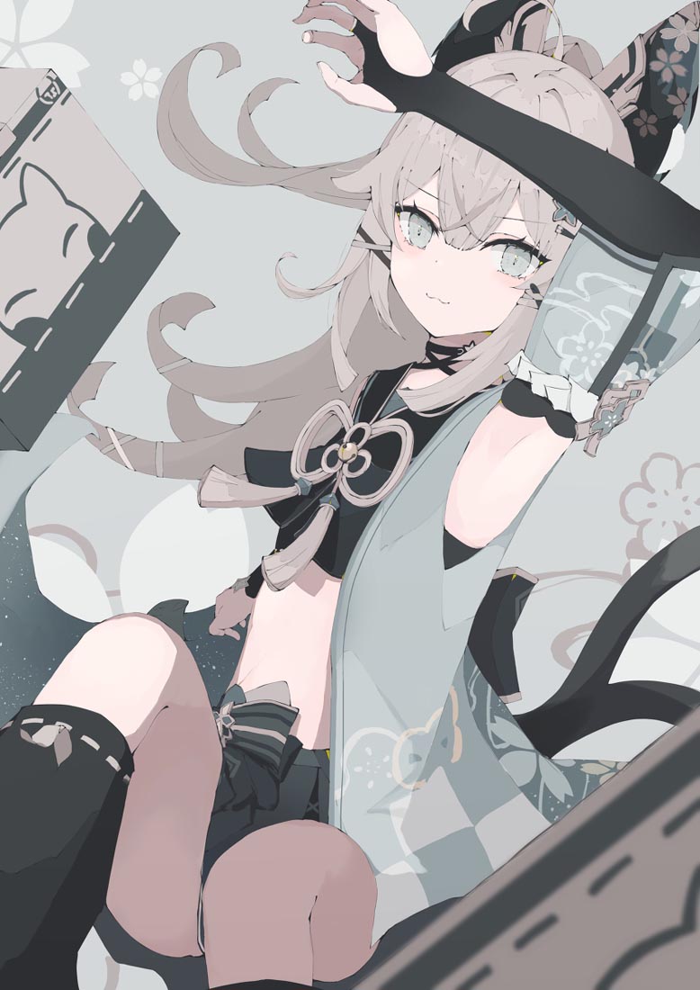 晚安#宅圈小站【230507】