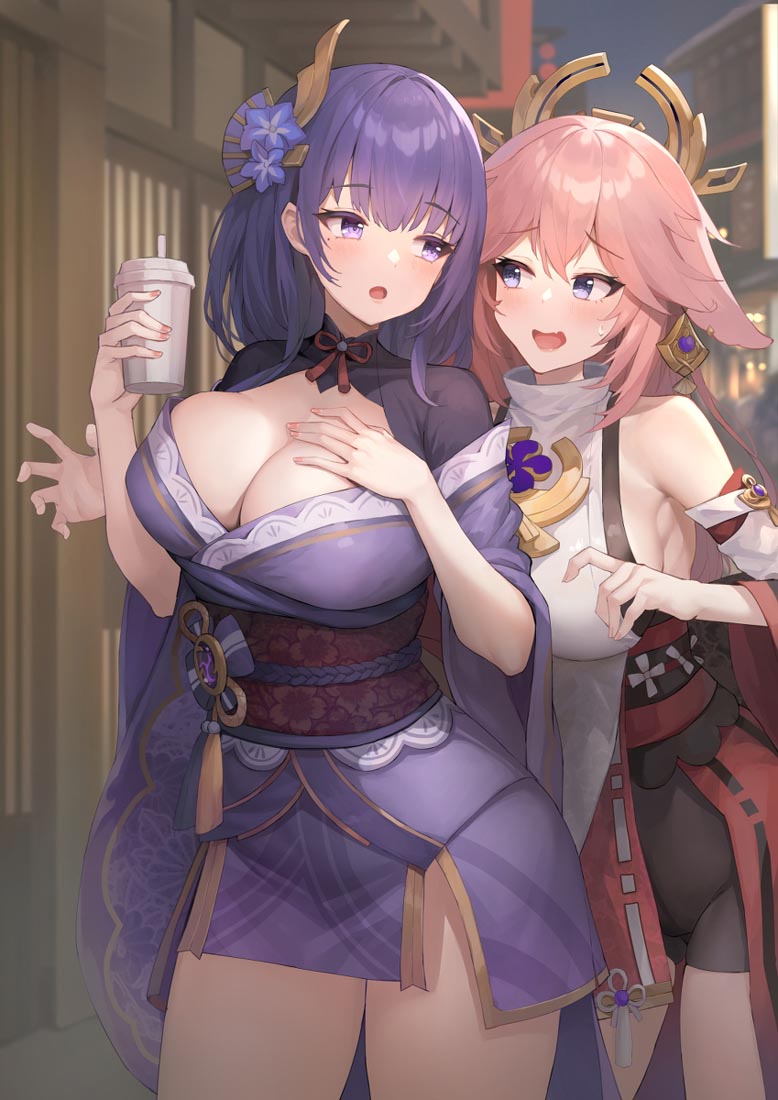 晚安#宅圈小站【230507】