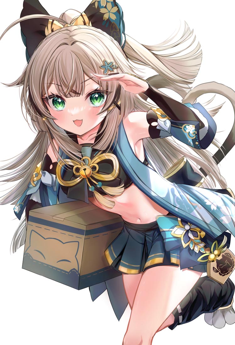 晚安#宅圈小站【230507】