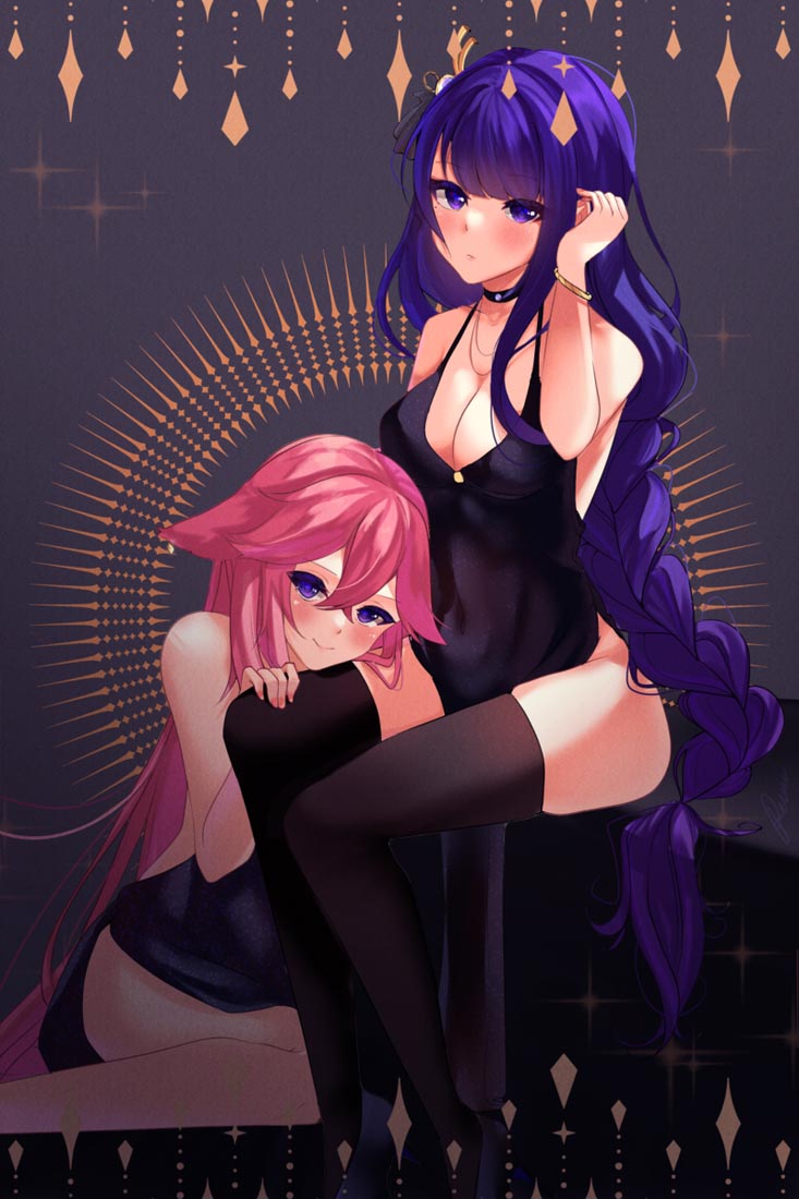 早安#Xman宅圈小站【230508】