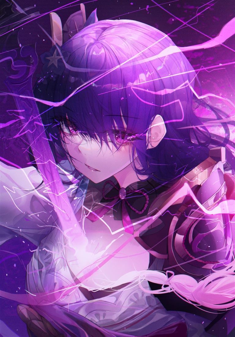 早安#Xman宅圈小站【230508】