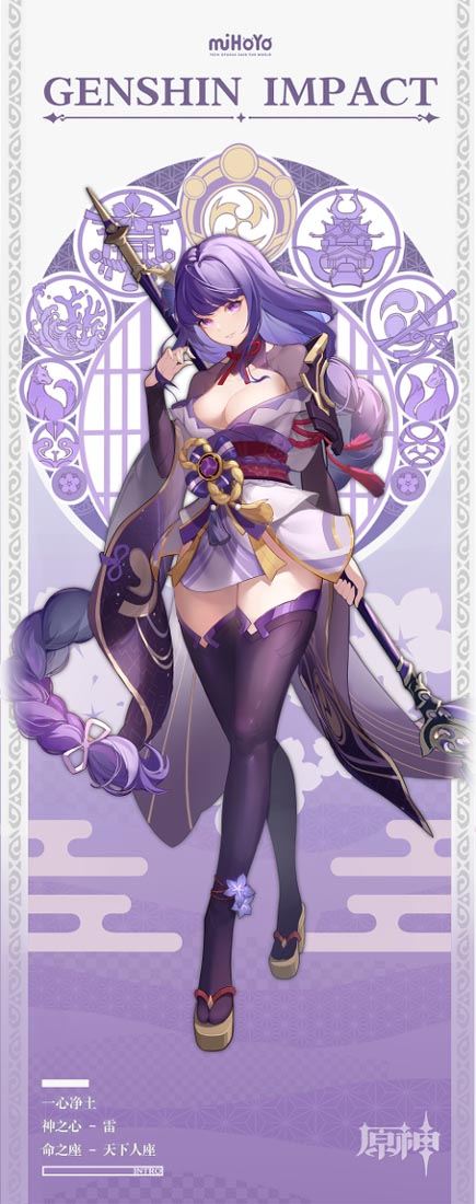 早安#Xman宅圈小站【230508】