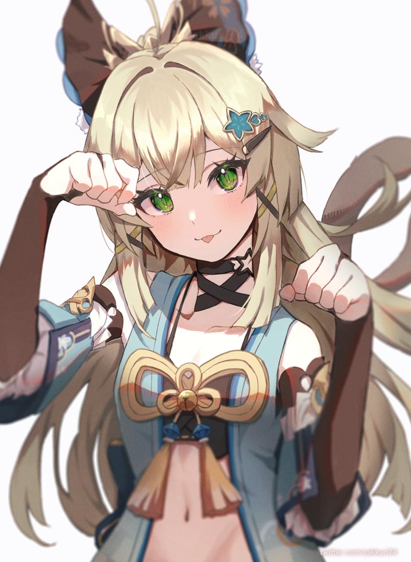 早安#Xman宅圈小站【230508】