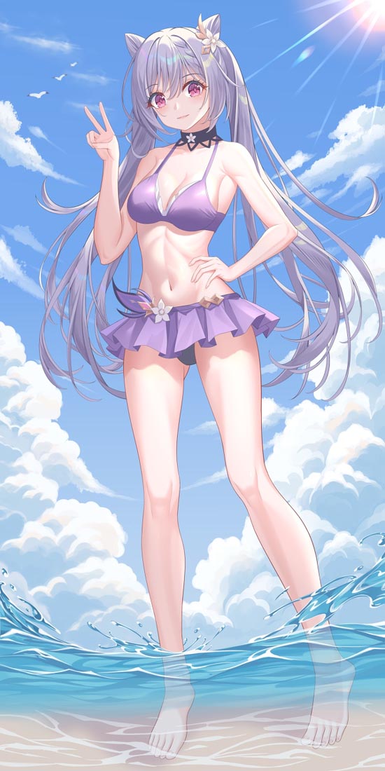 午安#Xman宅圈小站【230508】