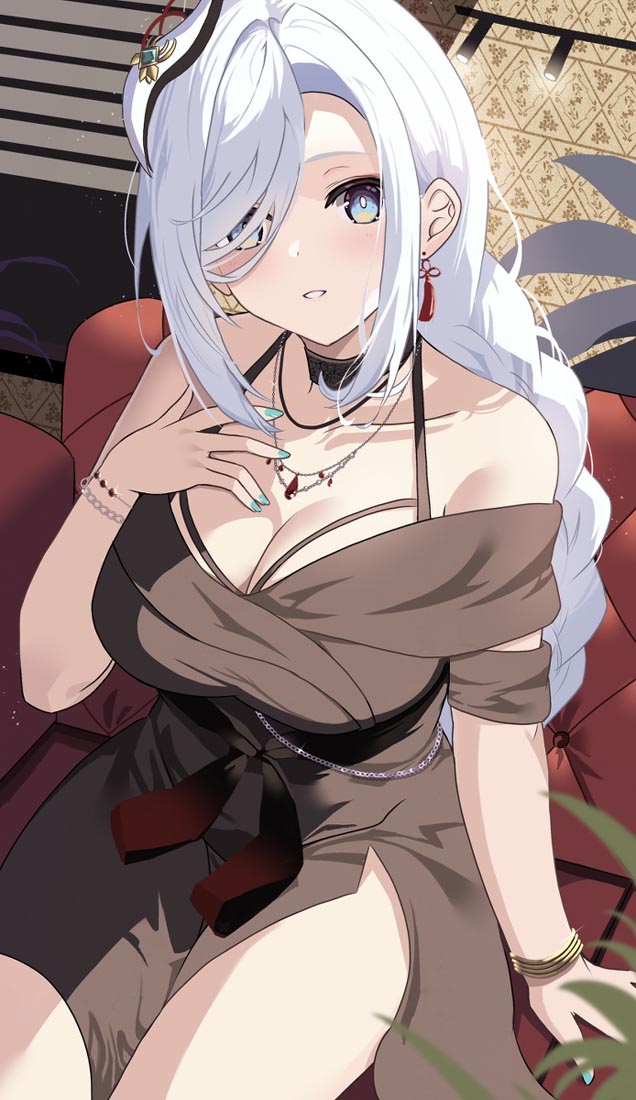 午安#Xman宅圈小站【230508】