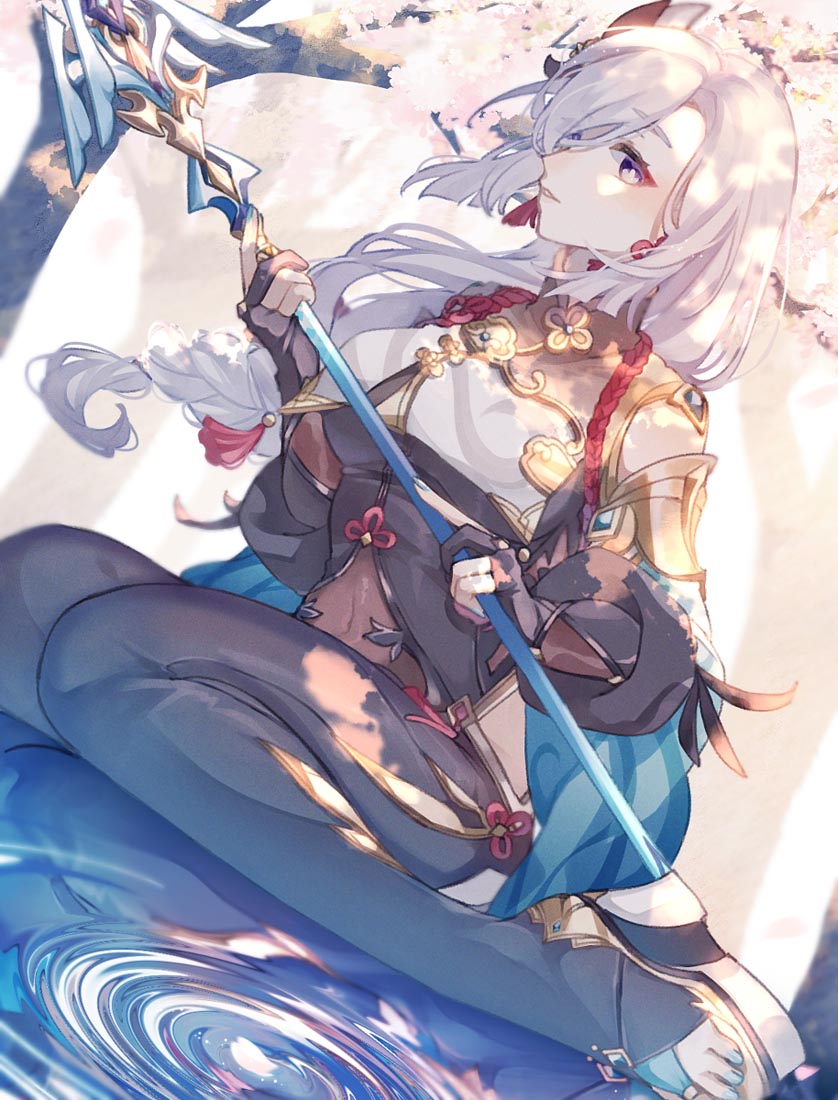 午安#Xman宅圈小站【230508】