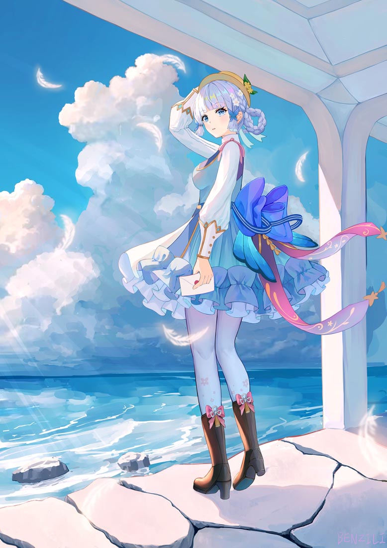 晚安#Xman宅圈小站【230508】