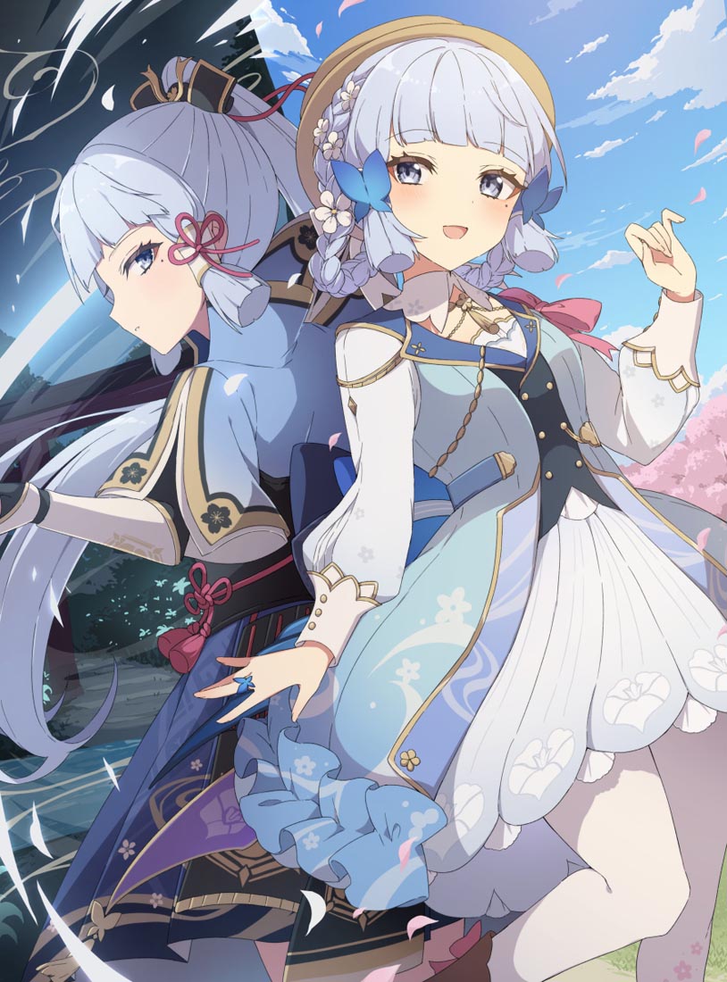 晚安#Xman宅圈小站【230508】