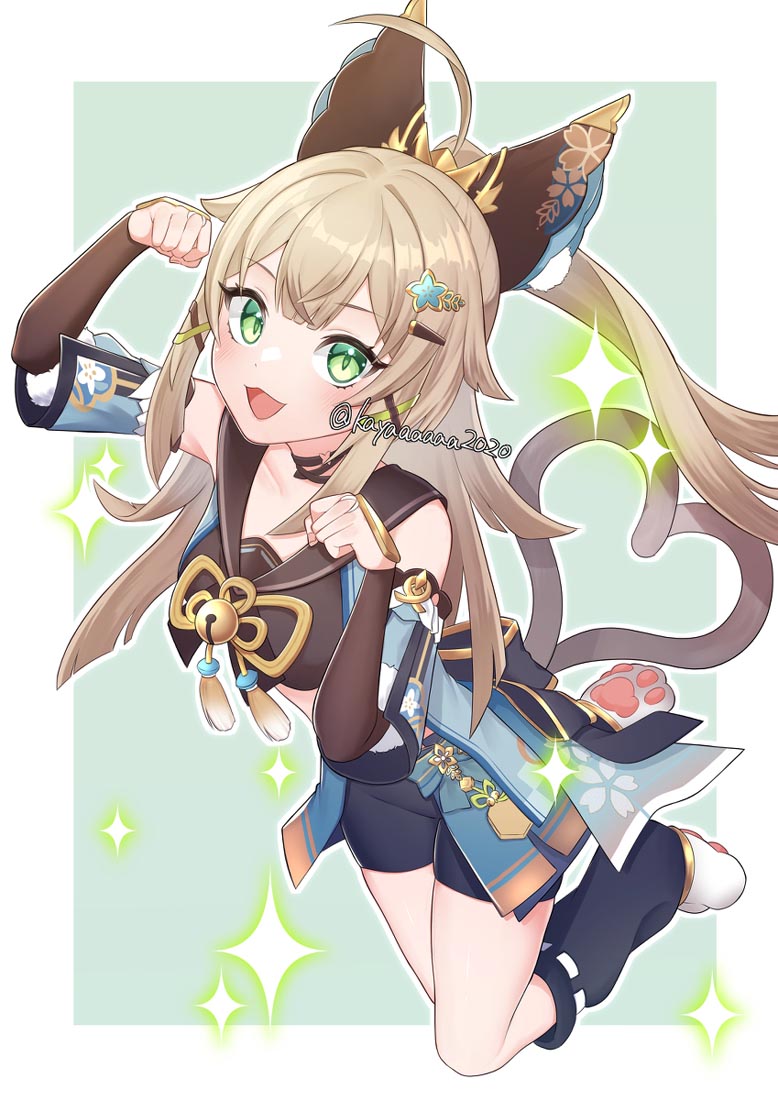 晚安#Xman宅圈小站【230508】