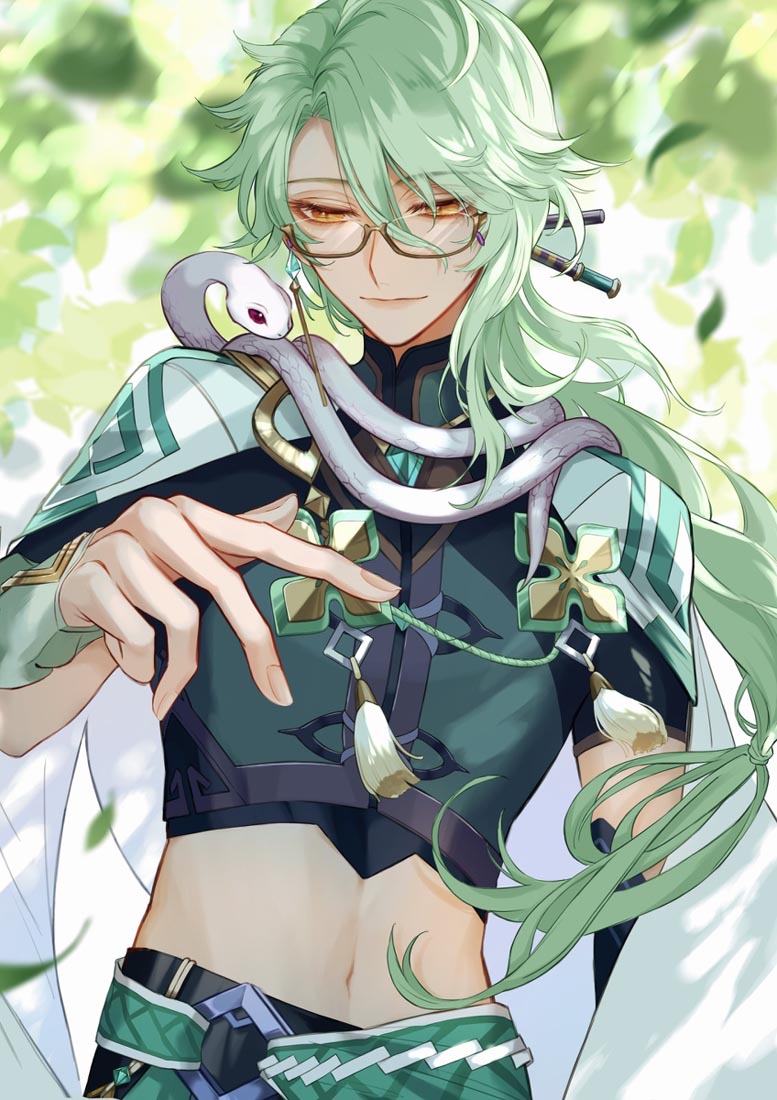 晚安#Xman宅圈小站【230508】