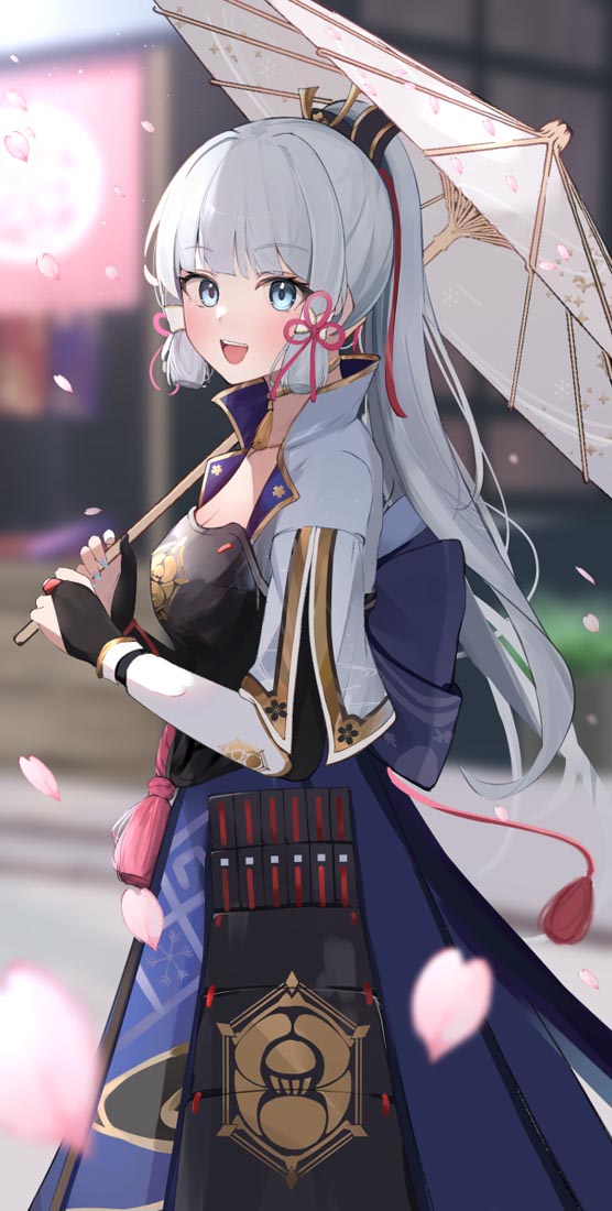 晚安#Xman宅圈小站【230508】