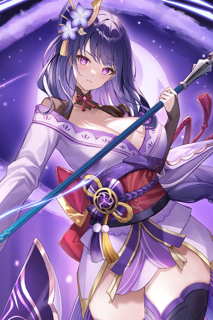 晚安#Xman宅圈小站【230508】