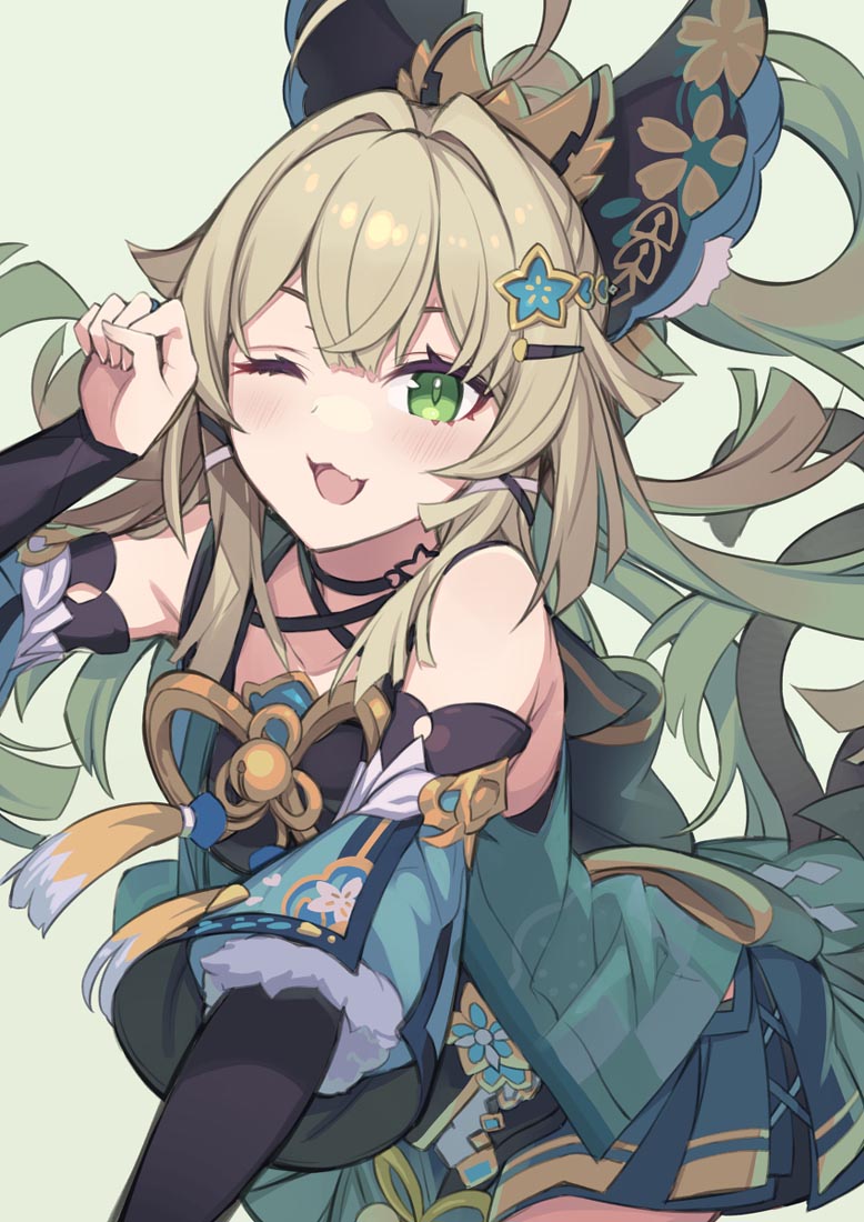 午安#Xman小站【230509】