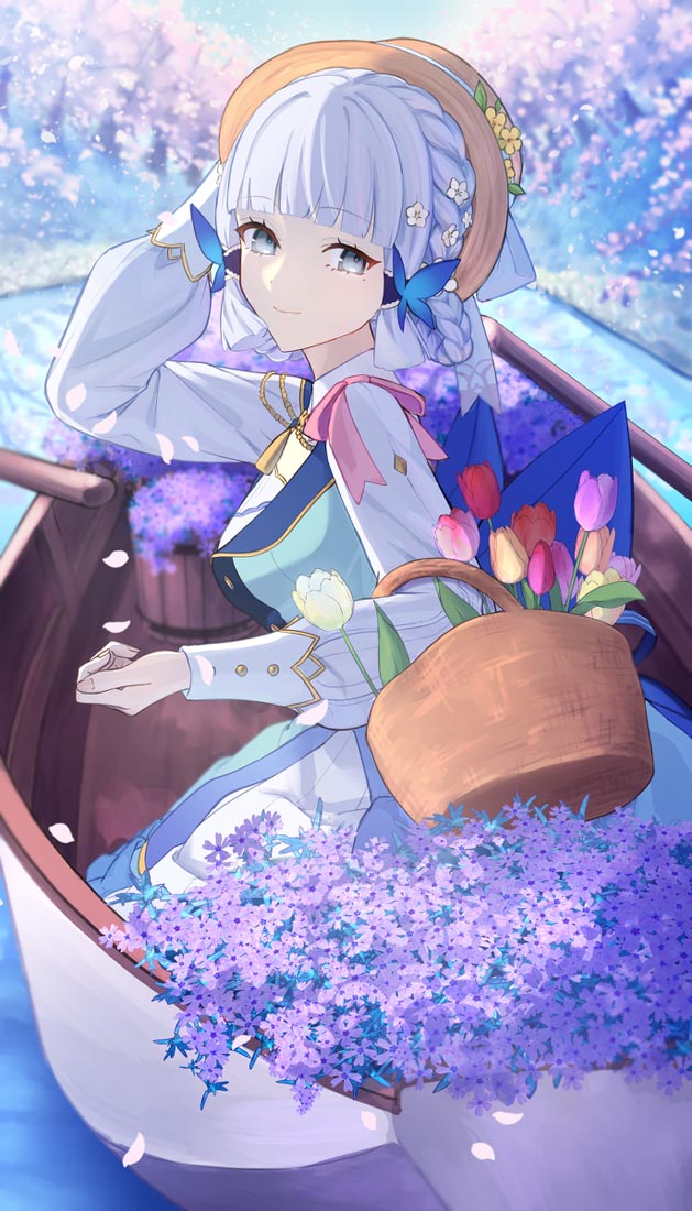 晚安#Xman小站【230509】