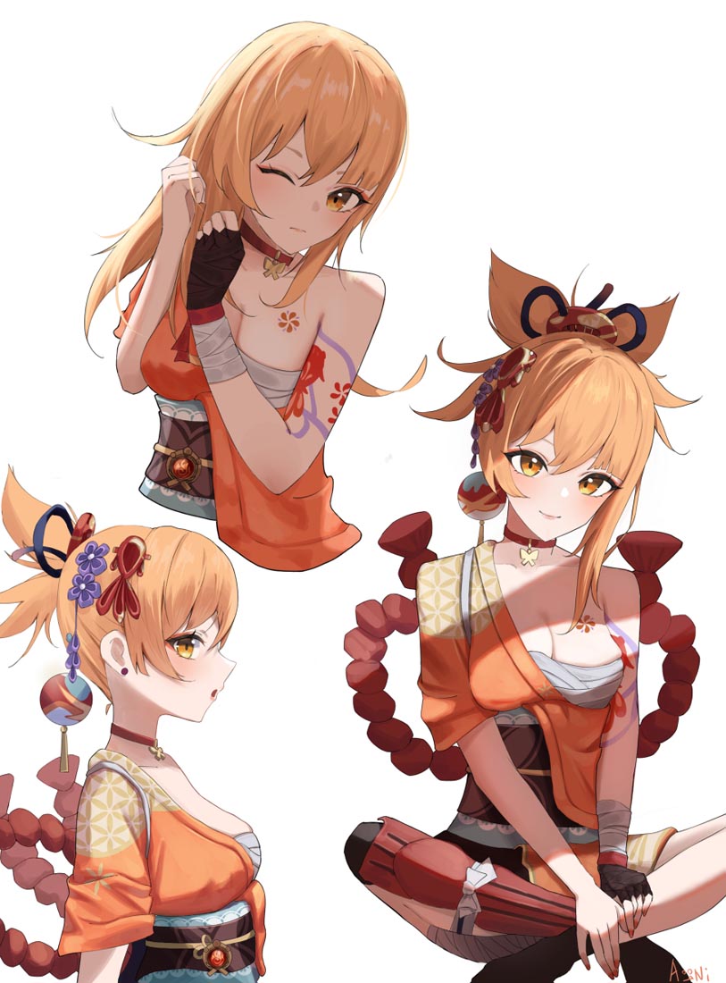 晚安#Xman小站【230509】