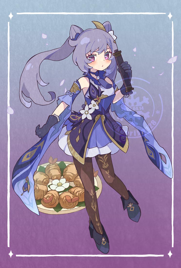 晚安#Xman小站【230509】