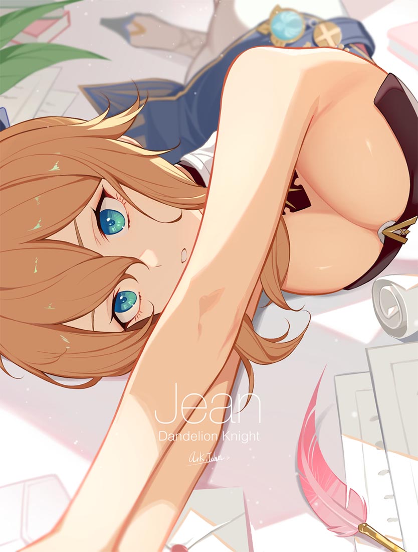 早安#动漫美图【230510】