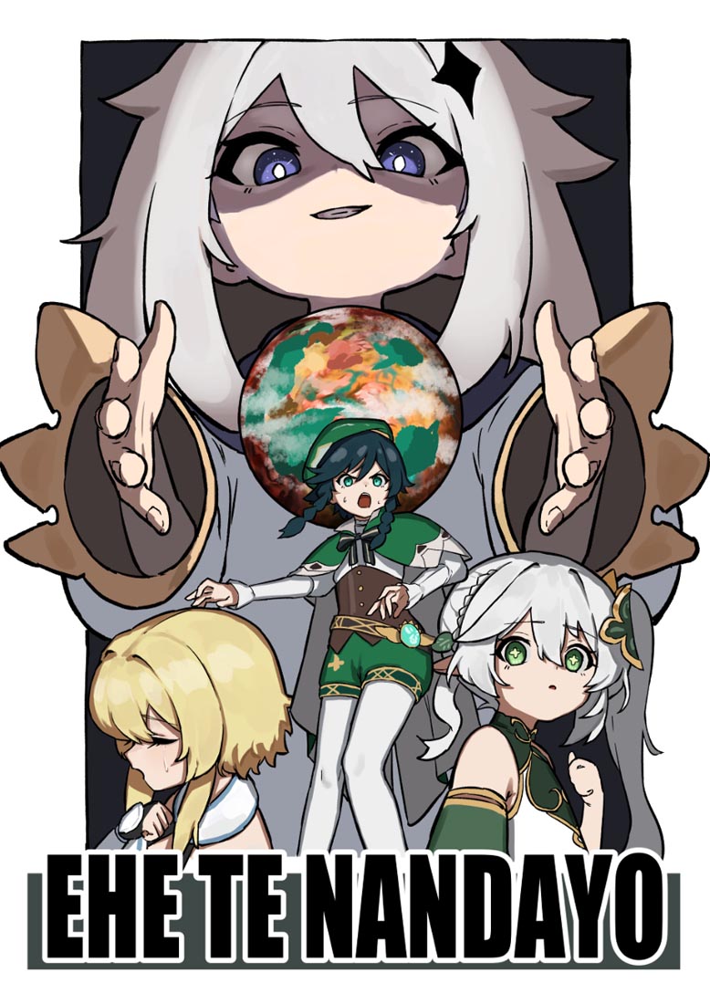 晚安#动漫美图【230510】