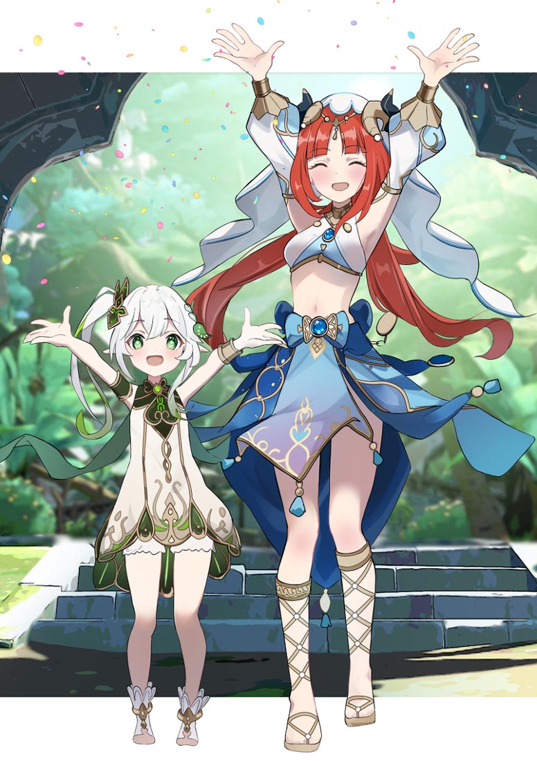 早安#每日好图更新【230511】